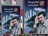 احمدي‌نژاد استخواني در گلوي رژيم‌صهيونيستي است
