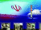 İran nüvə tibbi üzrə dünyada birincidir