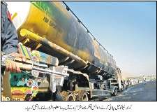 بلوچستان میں نیٹو کو تیل فراہم کرنیوالے 3 ٹینکر جلا دیئے گئے