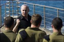 اسرائیل نے فریڈم فلوٹیلا پر حملہ کرنیوالے کمانڈوز کو ہیرو قرار دیدیا