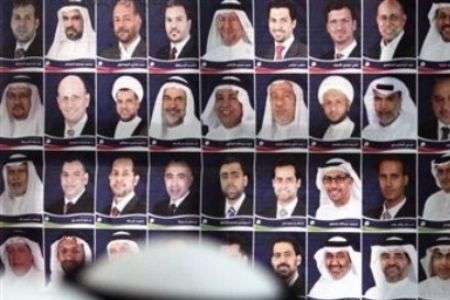 Bahrain Shias and Independents gain Majority in Parliament