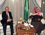 عراق کی سیاسی جماعتوں نے سعودی عرب کی دعوت کو مسترد کر دیا