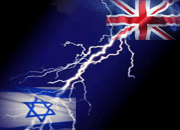 İsrail-Böyük Britaniya arasında qalmaqal