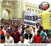 اوباما آج بھارت پہنچیں گے،ماﺅ نواز،کشمیری اور بھارتی مسلمانوں کا ہڑتال کا اعلان