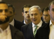 Netanyahu Amerikaya yola düşüb