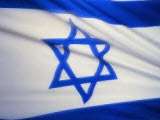 اسرائیل تروریسم جهانی را تقویت می‌کند