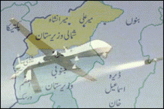 میرانشاہ میں گاڑی پر ڈرون طیارے کا میزائل حملہ،تین افراد ہلاک