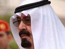King Abdullah taken to Hospital