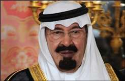 سعودی عرب کے شاہ عبداللہ کی امریکا روانگی