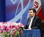 تہران میں دہشت گردانہ اقدامات کا ذمہ دار اسرائیل اور مغربی ممالک ہیں، احمدی نژاد