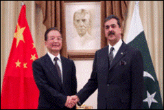 پاک چین دوستی مرکز پاکستان کے حوالے کر دیا گیا،سمندر سے گہری دوستی ہمیشہ قائم رہے گی،پاک چین وزراءاعظم