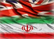 England - Iran