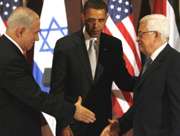 ABŞ-İsrail-FAT birliyi təsdiqləndi