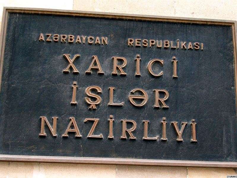 Azərbaycan nota verdi