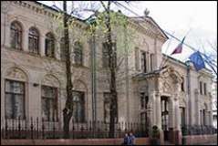 ماسکو میں اٹلی کا سفارتخانہ امریکا کیلئے جاسوسی میں ملوث ہے،وکی لیکس