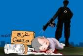 کودک کشی اسرائیل در غزه