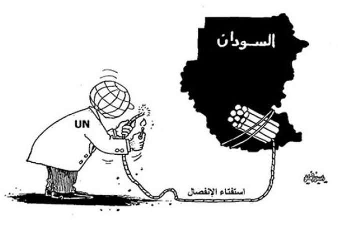 تجزیه سودان