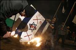 ایتھنز،اسرائیلی وزیر خارجہ کے دورہ یونان کیخلاف فلسطینیوں کا احتجاج