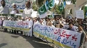 کراچی،پوپ بینی ڈکٹ اپنے عہدے کا پاس کریں اور پاپی نہ بنیں،پروفیسر غفور احمد