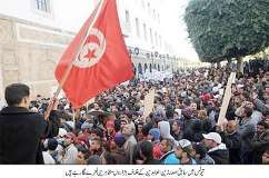 تیونس میں مفرور صدر کے 2 قریبی ساتھی نظربند،اردن، الجزائز اور یمن میں بھی مہنگائی پر حکومت کیخلاف مظاہرے