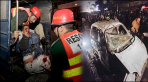 لاہور،چہلم کے جلوس میں خودکش دھماکہ،14 افراد شہید اور 70زخمی