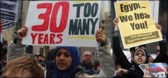 امریکا،ایران سمیت پوری دنیا میں حسنی مبارک مخالف مظاہرے،مصر میں نائب صدر اور نئے وزیراعظم کے اعلان کے باوجود مظاہرے جاری