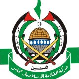 فلسطینی حکام کا رواں سال ستمبر سے پہلے صدارتی اور پارلیمانی انتخابات کرانے کا اعلان، حماس نے مسترد کر دیا