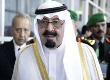 Struggle over Succession of King Abdullah Overestimates in Palace at the absence of the King