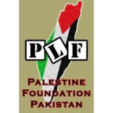 اقوام متحدہ میں اسرائیل مخالف قرارداد کو ویٹو کرنا امریکی سفاکیت اور مکروہ عزائم کی عکاسی کرتا ہے،فلسطین فاؤنڈیشن پاکستان