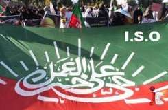 عرب ممالک میں انقلاب کی لہر مسلم امہ کی بیداری کا ثبوت ہے،عامر عباس طوری