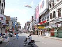 لاہور سمیت پورے ملک میں قوم کو ”کرکٹ بخار“ چڑھ گیا