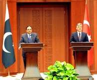 پاک ترک دوستی آئندہ نسلوں کو منتقل کریں گے، دونوں ممالک مشترکہ اقدار کے امین ہیں، زرداری