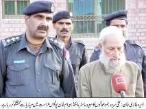 ڈی جی خان،سانحہ سخی سرور کے ماسٹر مائنڈ بہرام خان سمیت 6 گرفتار