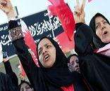 بحرین سیکورٹی فورسز نے 6 خاتون اسکول ٹیچرز کو اغوا کر لیا