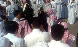 Teachers join Protestors against Al Saud