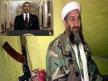 اسامہ بن لادن ہلاک ہو گیا،القاعدہ کے رہنما کو ایک مشترکہ آپریشن میں ایبٹ آباد پاکستان میں ہلاک کیا گیا، اوباما کا دعویٰ