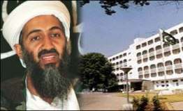 پاکستان نے اسامہ بن لادن کی ہلاکت کی تصدیق کر دی، آپریشن مشترکہ نہیں تھا، امریکی پالیسی کے تحت امریکی فورسز نے آپریشن کیا