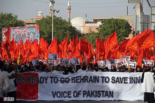 کراچی میں آل پاکستان شیعہ ایکشن کمیٹی کی جانب سے مظلوم بحرینی عوام کے حق میں ریلی