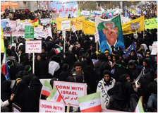 بحرین کی نہتی خواتین کی حمایت میں ایرانی خواتین کا مظاہرہ