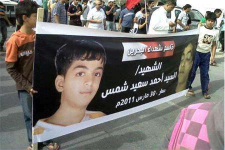 بحرین میں گرفتار کئے گئے مظاہرین میں 25 فیصد تعداد بچوں کی ہے، ہیومن رائٹس
