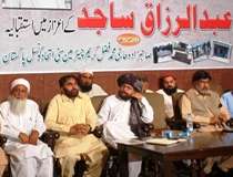 اسامہ بن لادن کی موت سے پاکستان مزید مسائل میں مبتلا ہوا ہے، عبدالرزاق ساجد
