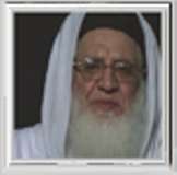 خودکش بمبار اسلام کو بدنام کر رہے ہیں، شیخ الحدیث مولانا حسن جان