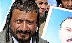 Yəmənli Yəhudilərdən Abdullah Salehə dəstək!