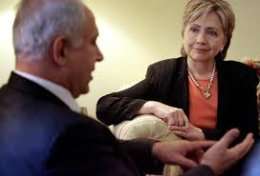 Klinton: "İsrailin təhlükəsizliyi bizlikdir"
