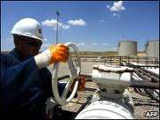 Libya rebels receiving oil payments via Qatar fund