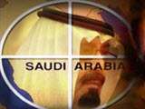 تجزيه عربستان به سه كشور؛ آغاز طرح خاورميانه‌اي آمريكا