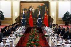 پاکستان اور چین کے کثیرالجہتی تعلقات نئی بلندیوں کیطرف،تجارتی حجم 9 ارب سے بڑھا کر 15 ارب ڈالر کیا جائے گا، وزیراعظم گیلانی