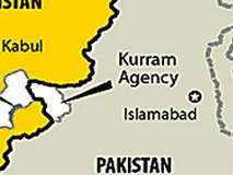لوئرکرم کے شیعہ گاوں بالش خیل پر طالبان دہشت گردوں کی بھاری ہتھیاروں سے شیلنگ، 2 افراد شہید، متعدد زخمی