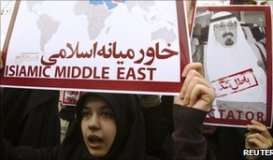اپنے ملک کے میں عوامی بے چینی کو روکنے کیلئے سعودی عرب مشرق وسطیٰ میں عوامی احتجاج کی لہر دبانے کیلئے کوشاں