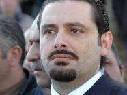 Hariri is prepared to support the demonstrations in Syria